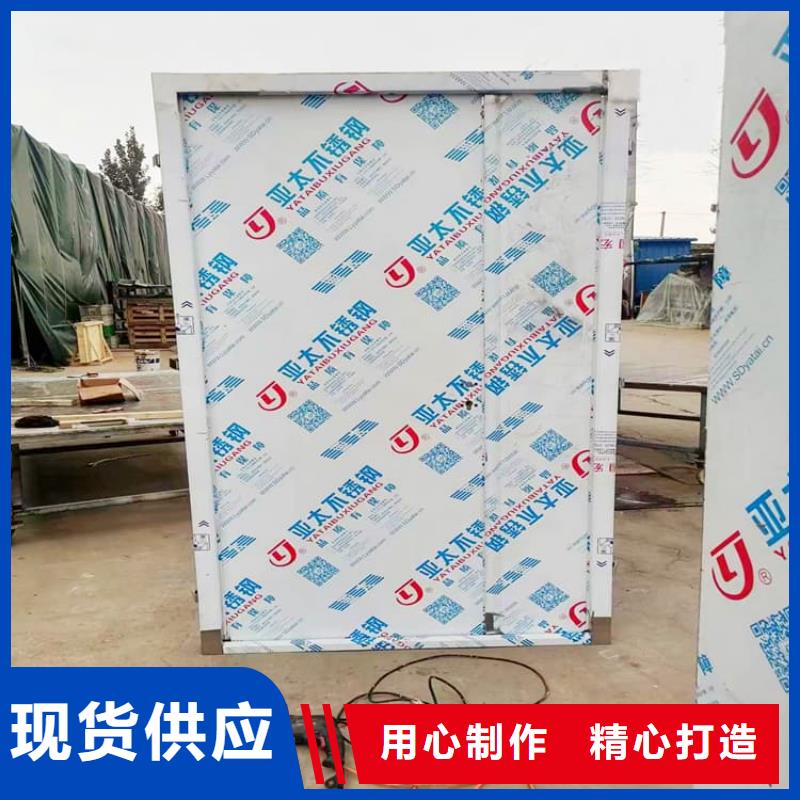 骨科防辐射铅门工艺精湛