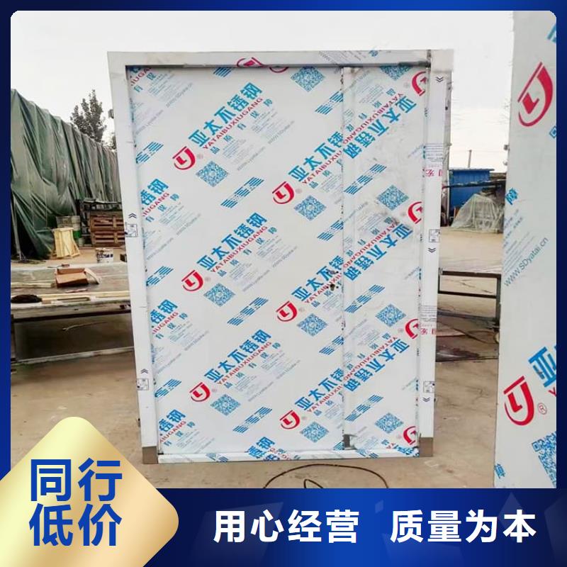 批发铅门的厂家