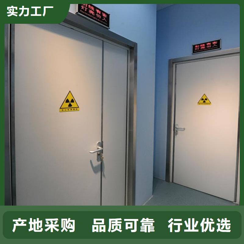 批发牙科铅门的厂家