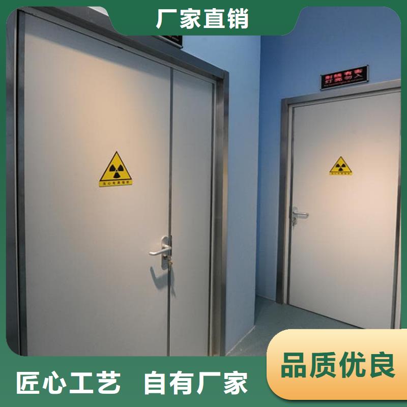 骨科防辐射铅门厂家直销-欢迎新老客户来电咨询