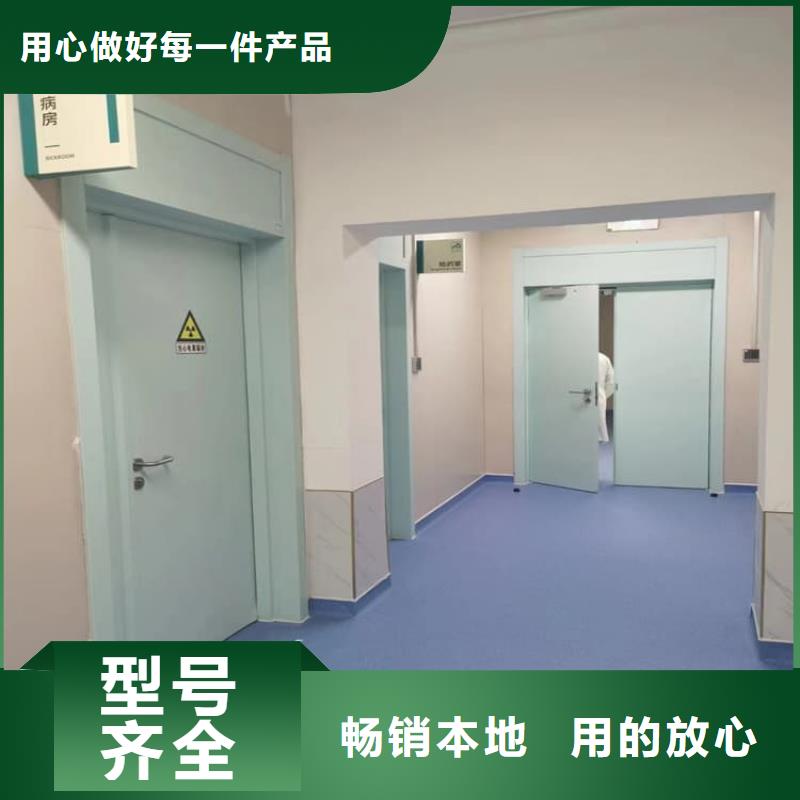 全景CT室铅门按需定做