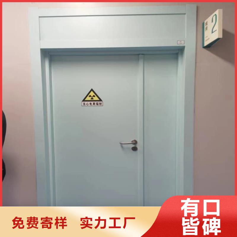 医用防辐射铅门产品种类