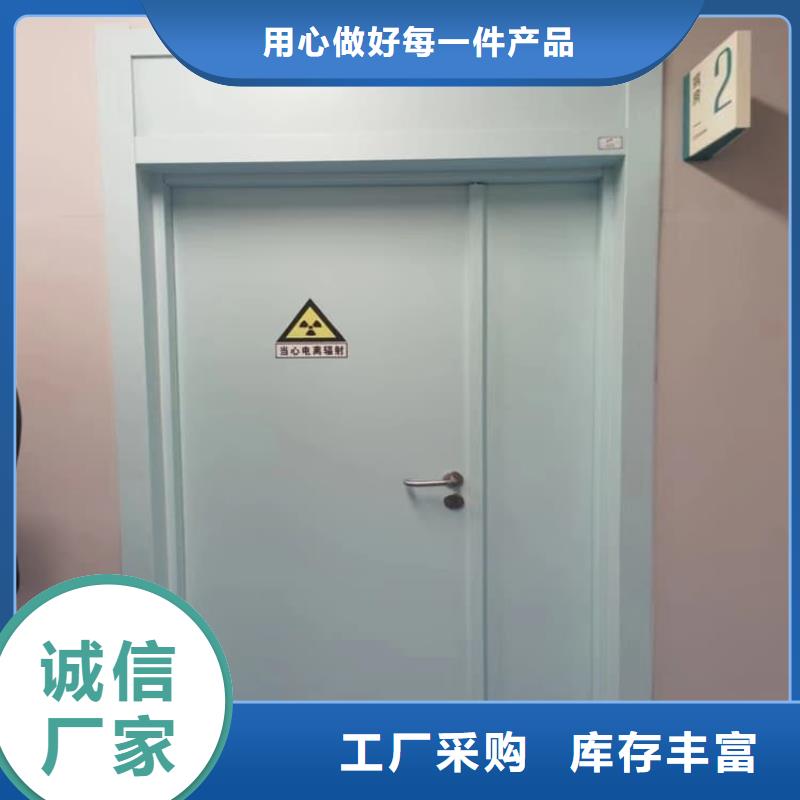 批发全景CT室铅门_厂家/供应