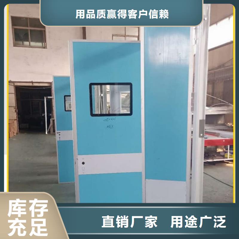库存充足的牙科铅门公司