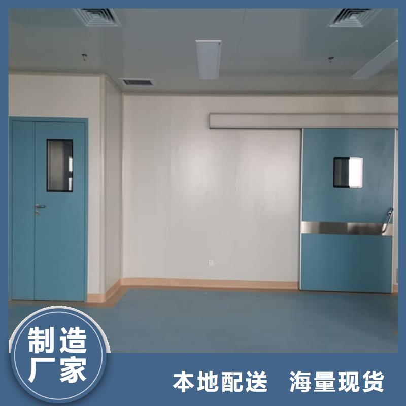 专业销售x光室铅门-好评