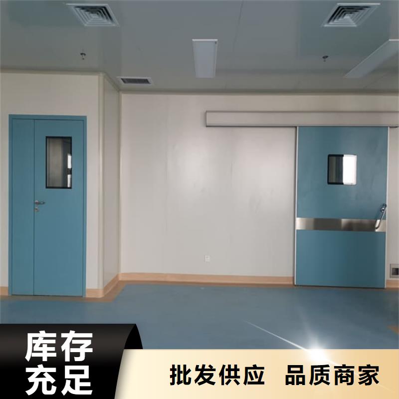 子母铅门厂家资讯