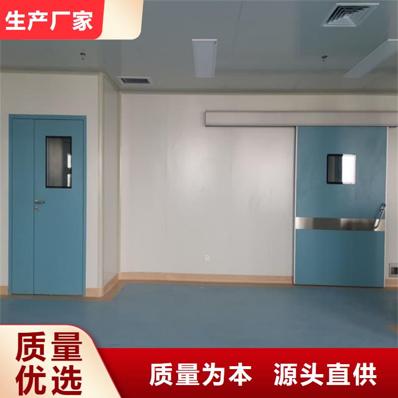 铅门公司