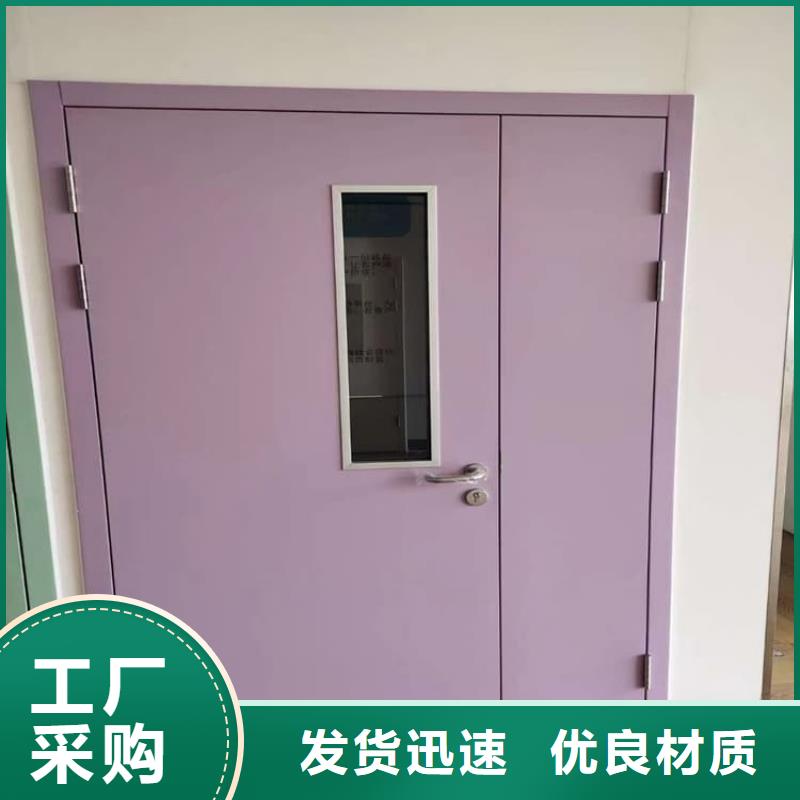 防护铅门源头直供厂家