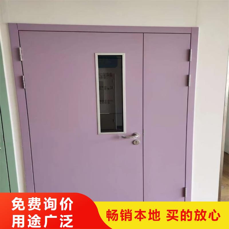 医用防辐射铅门厂家直售
