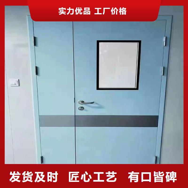 手术室医用铅门十余年厂家