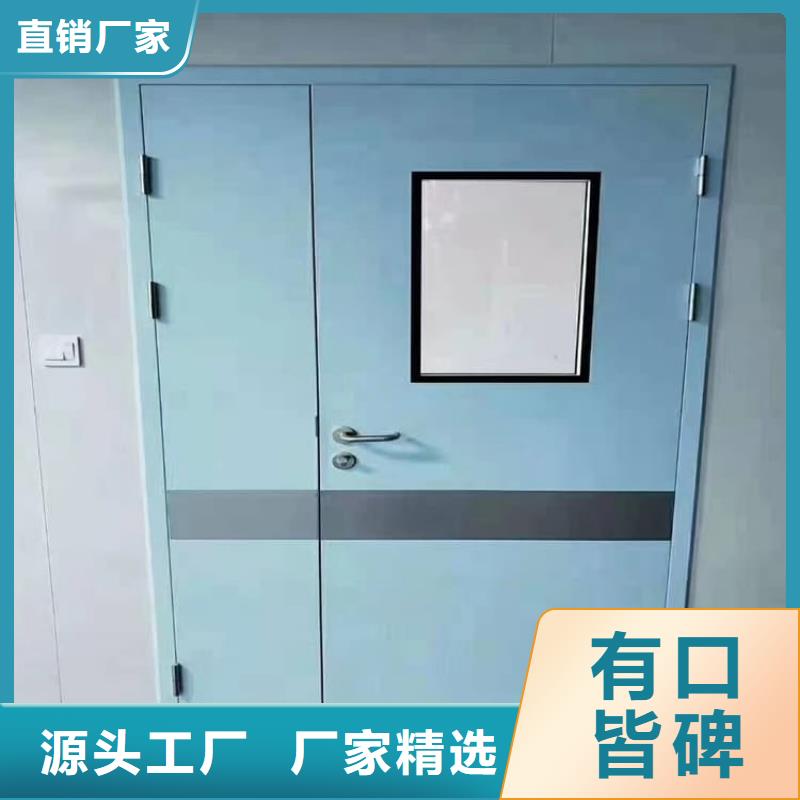 推拉铅门量大包邮