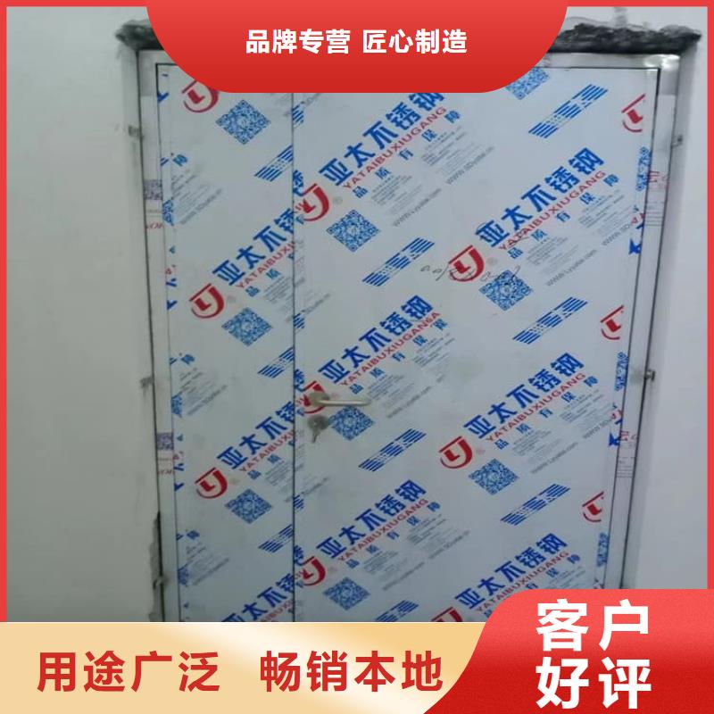 骨科防辐射铅门-快来购买吧