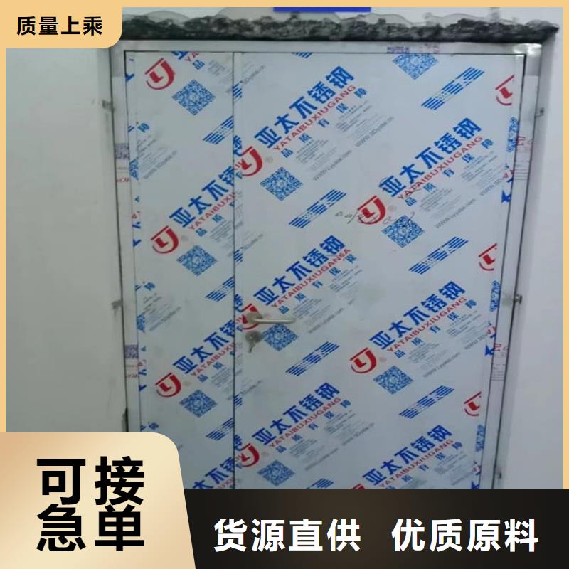 批发手术室铅门_优质厂家