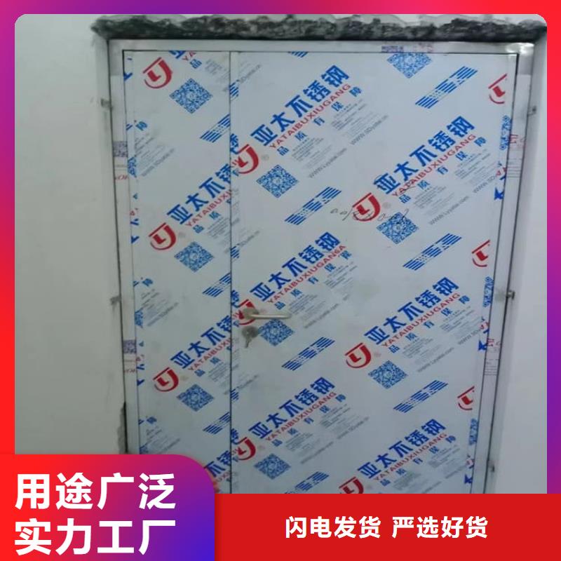 医用防护铅门期待与您合作