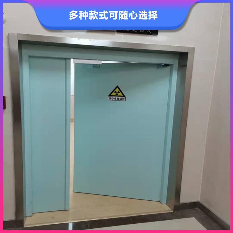 手术室铅门代理商
