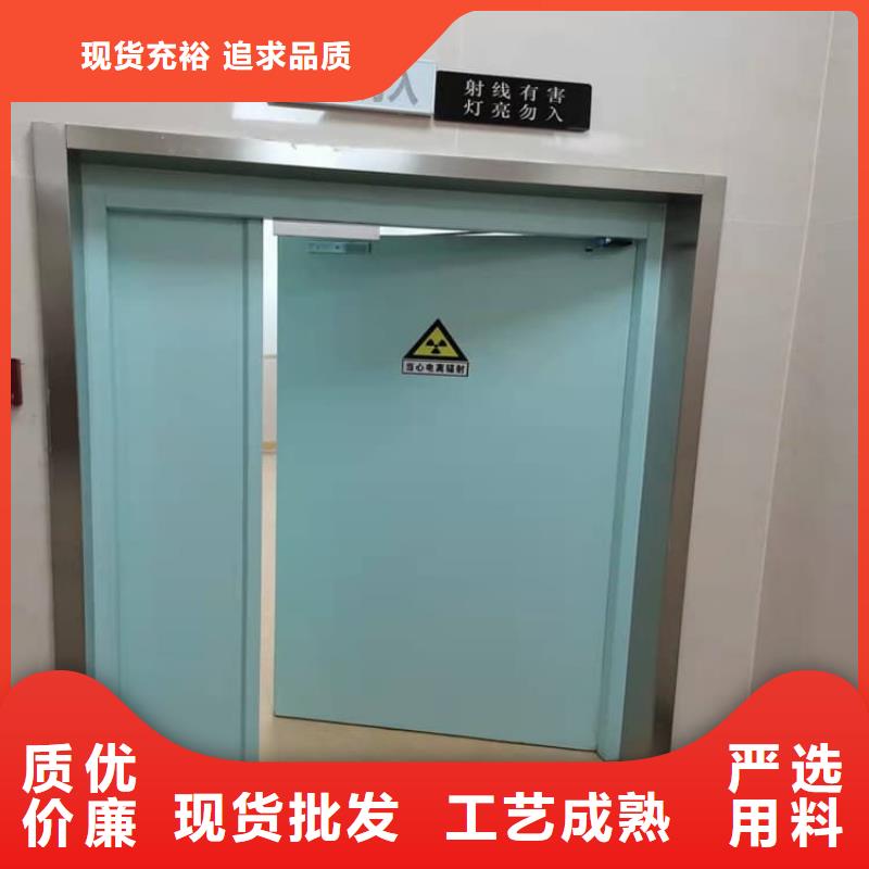 医用防辐射铅门重口碑厂家