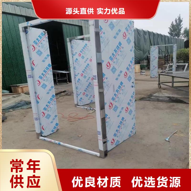 铅门防辐射承接