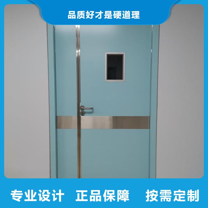供应批发防护铅门-保量