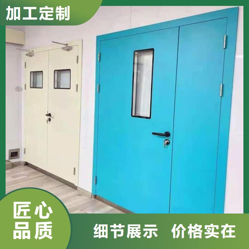 宠物拍片室铅门-老客户喜爱