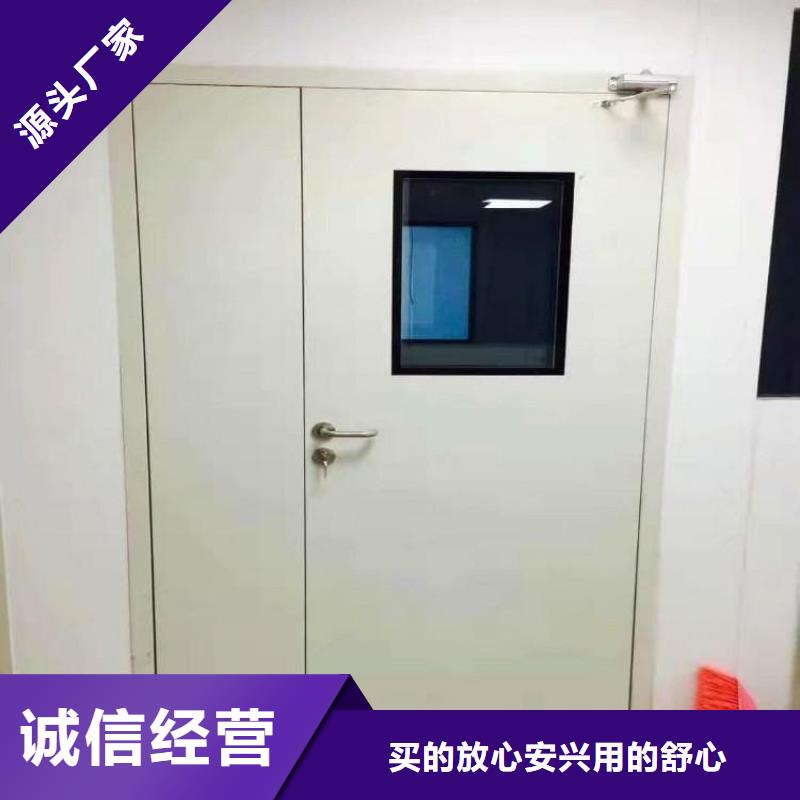 推拉铅门三年质保