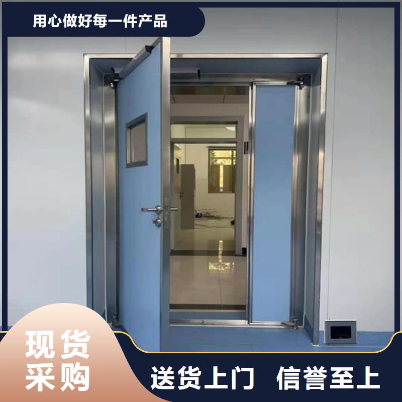 口腔铅门质量有保障的厂家
