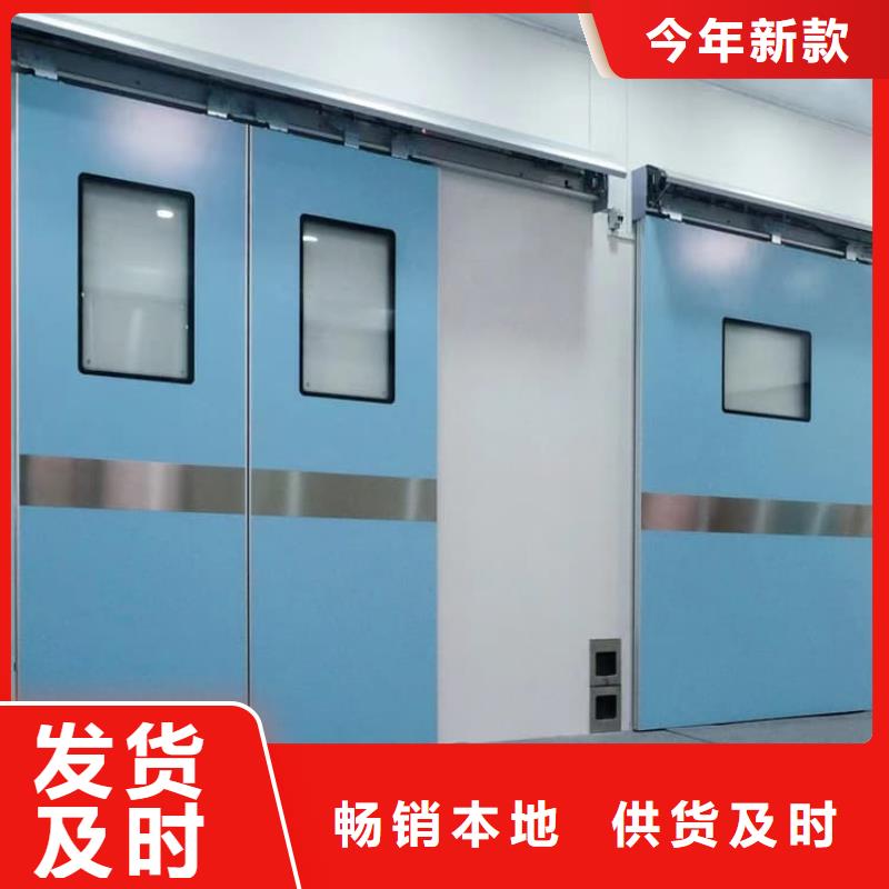 买医用防辐射铅门到正申辐射防护工程有限公司