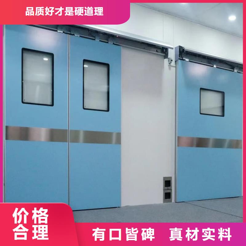 宠物医院铅门制造厂商