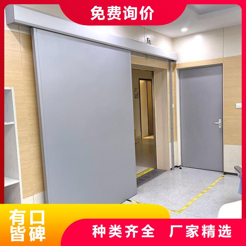 推拉铅门、推拉铅门生产厂家-价格实惠