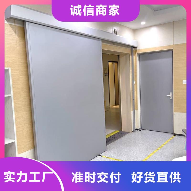 铅门_量大从优