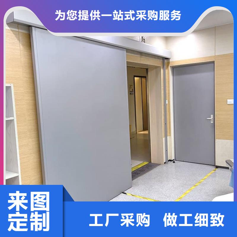 性价比高的医用防护铅门公司
