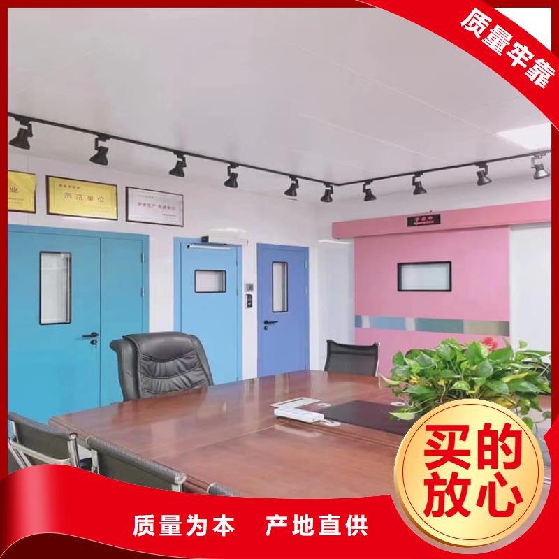 防护铅门-防护铅门厂家直发