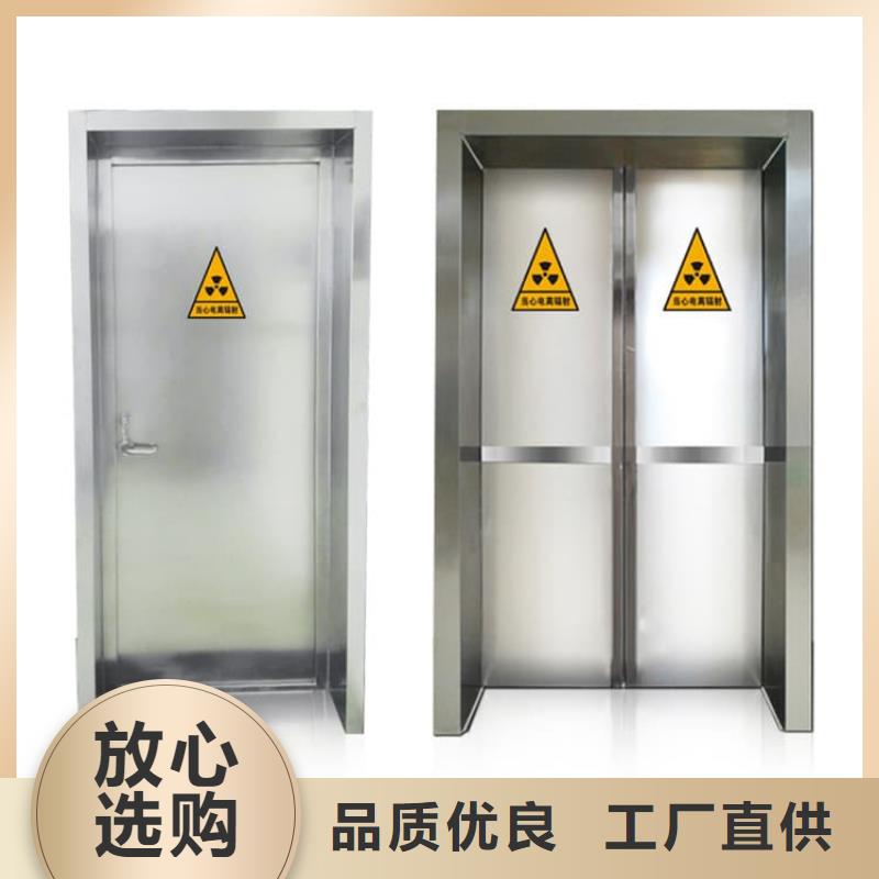 宠物拍片室铅门企业-好品质
