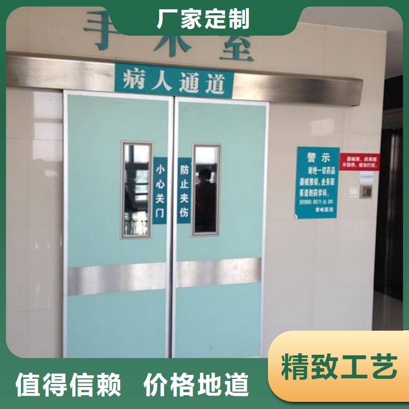 价格合理的放射科铅门销售厂家
