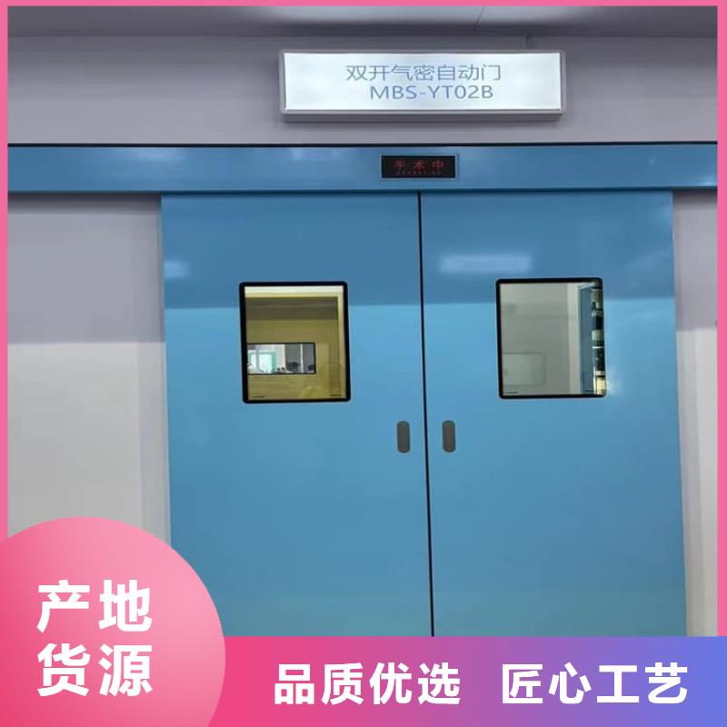 SRT治疗防护铅门下单即生产