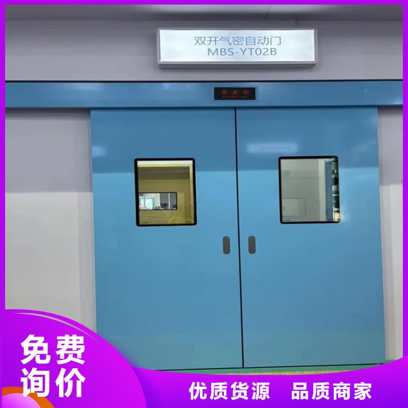 骨科防辐射铅门生产