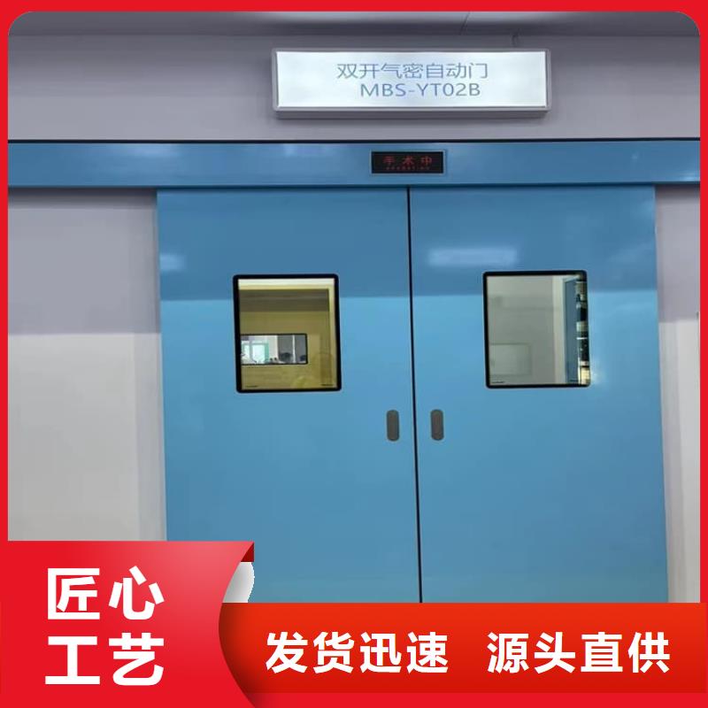 优质的骨科防辐射铅门认准正申辐射防护工程有限公司