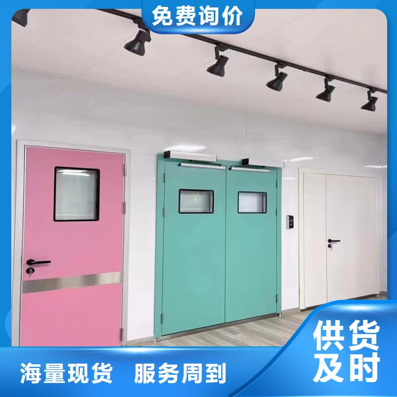 牙科不锈钢铅门全国包邮