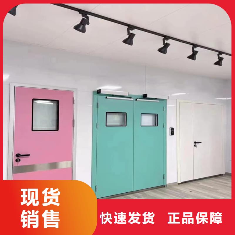 推拉铅门量大包邮