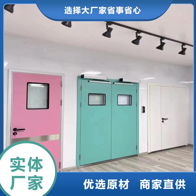 牙科铅门全国供货