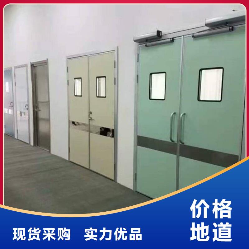 厂家定制x光室铅门