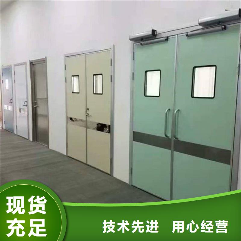 质量可靠的手术室医用铅门销售厂家