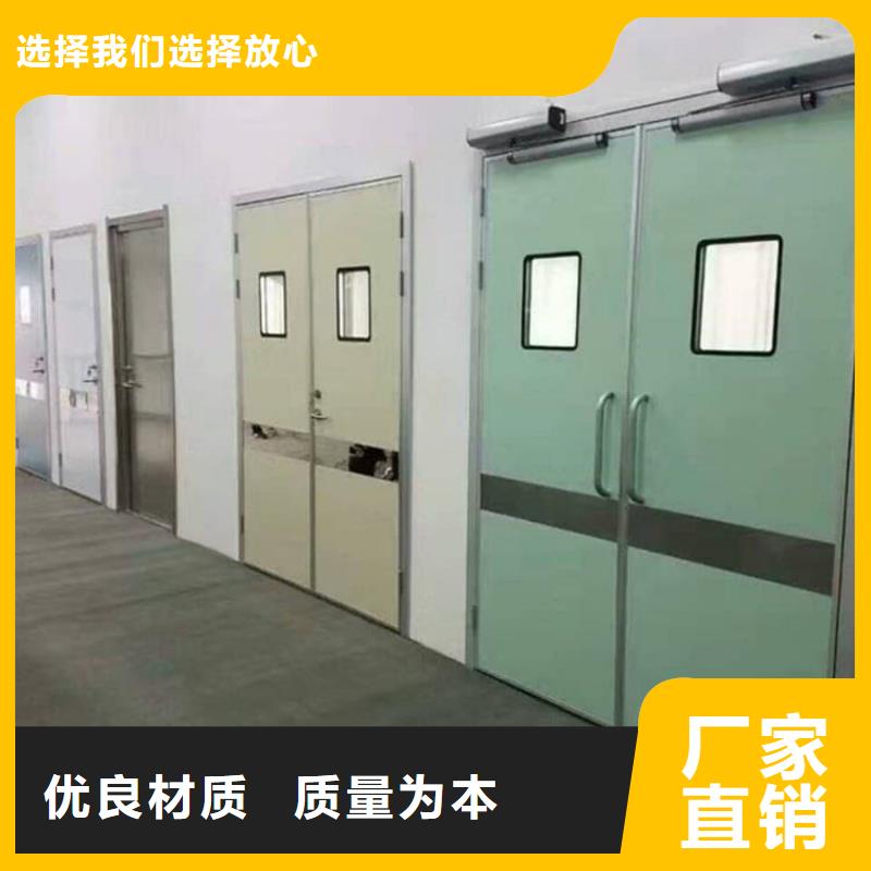支持定制的骨科防辐射铅门厂家