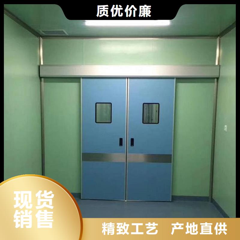 子母铅门合作厂家