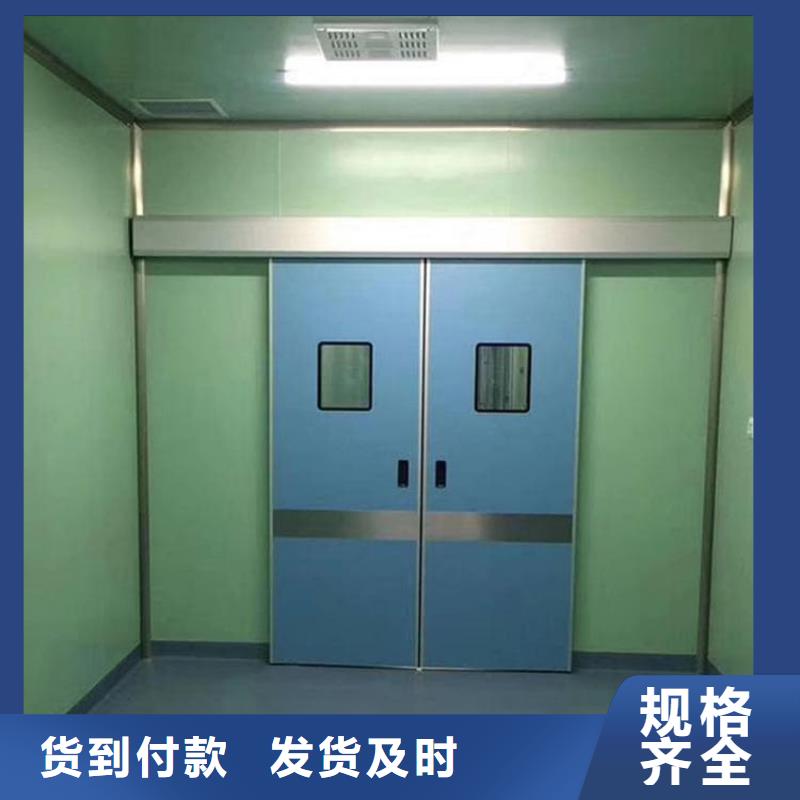 口腔机房铅门供应商价格