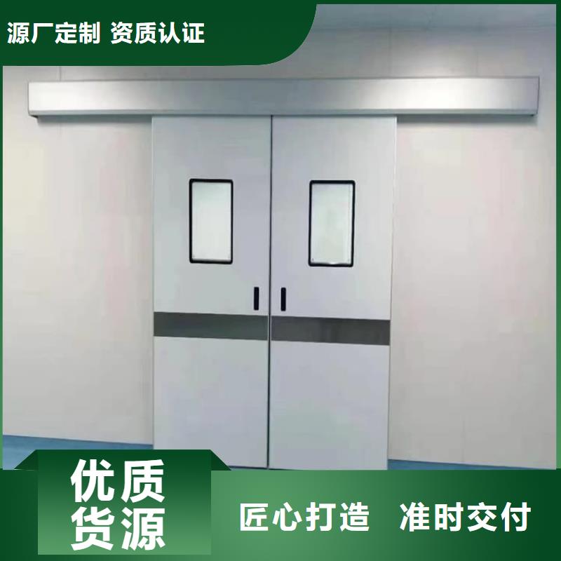 可定制的口腔铅门生产厂家