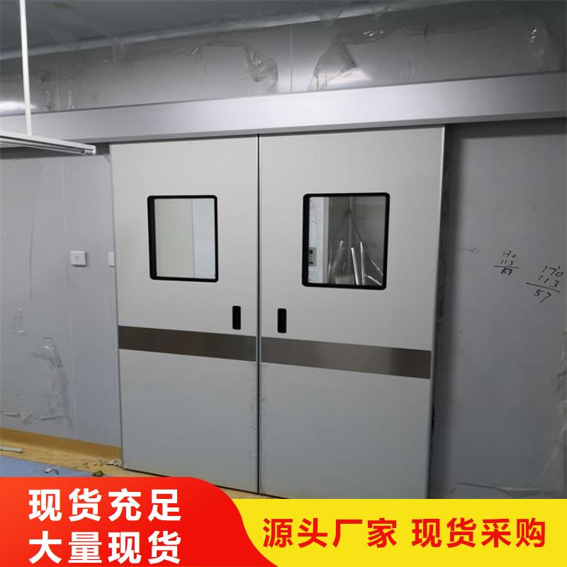 宠物拍片室铅门质量优异