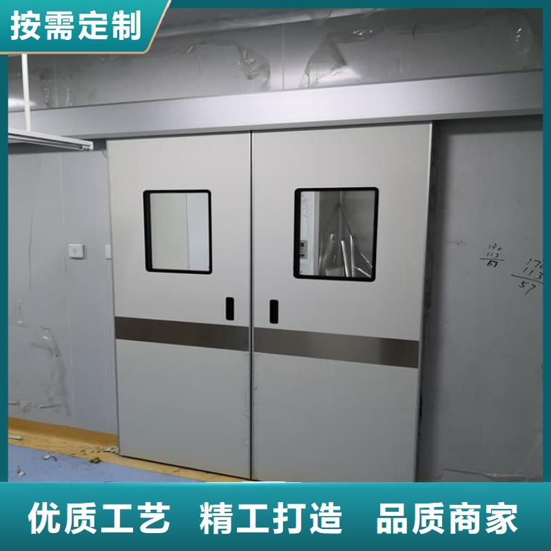 防护铅门-防护铅门厂家直发