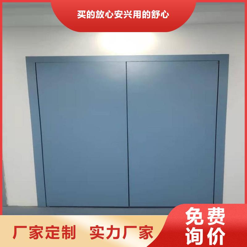 生产铅门的当地厂家