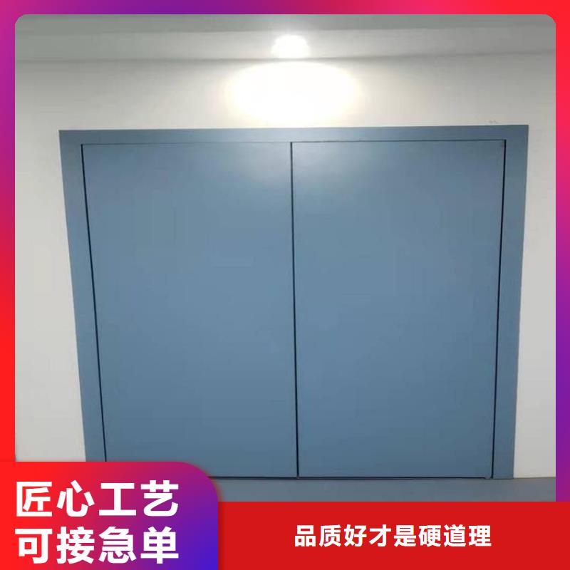 牙科铅门销售厂家