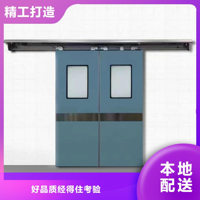 骨科防辐射铅门生产厂家